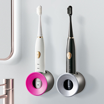 Electric toothbrush shelf wall-mounted suction wall-type base housing free of punch mesh red toilet hanging wall-type placer