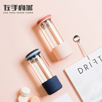 Nordic water Cup mens glass cup tea water separation tea cup double insulation girl heart household Cup portable