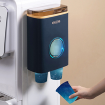 Automatic cup holder disposable cup holder Home wall-mounted drinking fountain plastic cup holder Double-cylinder cupshelf