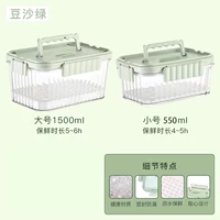 Сушилка, вилка для фруктов, 500 мл, 1500 мл