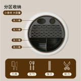 Крутящаяся универсальная сушилка для домашнего использования, палочки для еды, нож, система хранения