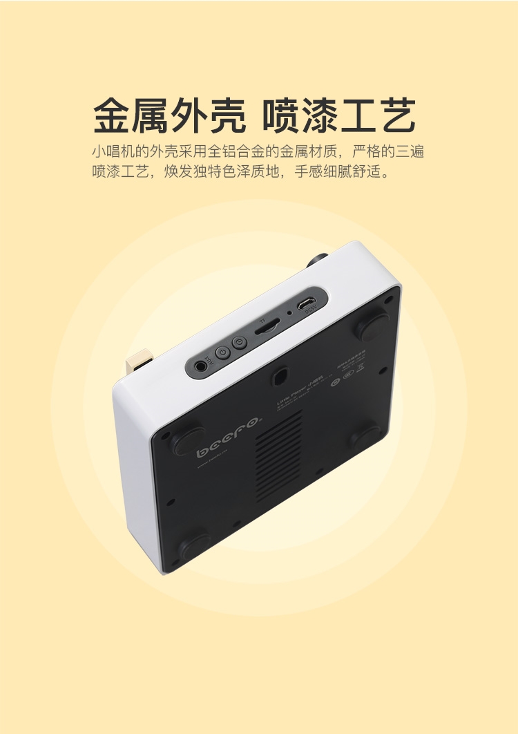 Máy nghe nhạc nhỏ BeeFo không dây bluetooth loa âm nhạc báo thức đồng hồ treo tường nhỏ âm thanh thẻ nhỏ máy ghi âm vinyl - Máy hát 	đầu đĩa than teac