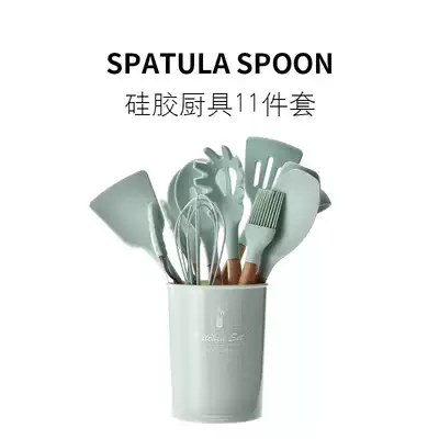 Left hand mall wooden handle silicone kitchenware non-stick pot stir-fry dish spoon home kitchen 11 sets