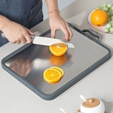 Двусторонная антибактериальная пластиковая разделочная доска из нержавеющей стали, увеличенная толщина