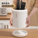 Крутящаяся универсальная сушилка для домашнего использования, палочки для еды, нож, система хранения