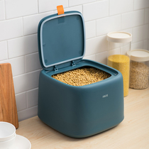 Nordic ins Wind rice barrel 20kg moisture-proof sealed rice tank household rice storage box rice tank large rice barrel