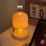 Ночник для кровати, настольная лампа, подарок на день рождения