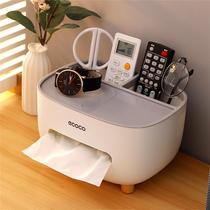 Drawing Paper Box Home Living Room Tea Table Restaurant Creative Cute Minima Light Extravagant Multifunction Remote Control Containing Paper Towels Box