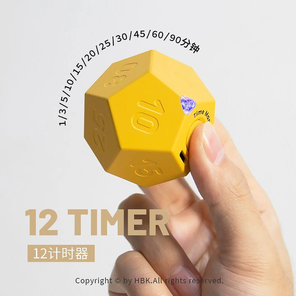 Children Time Manager Disciplined Learning Students Special Shake Alarm Bell Countdown Instrumental Timed Alarm Clock Reminder-Taobao