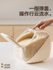 Food-Grade Rice Container for Home Use, 2025 New Model Rice Bin, Flour Storage Tank, Sealed Grain Storage Container, Insect-Proof and Moisture-Proof