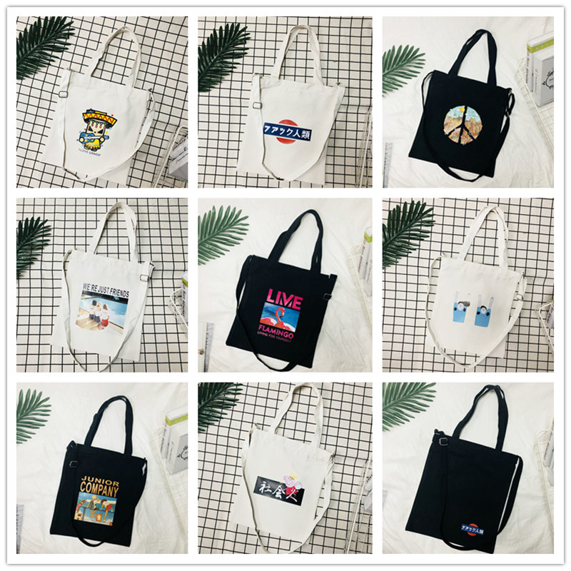 Korean simple letter Hong Kong style ins canvas bag female messenger bag big chic shopping bag one-shoulder student canvas bag