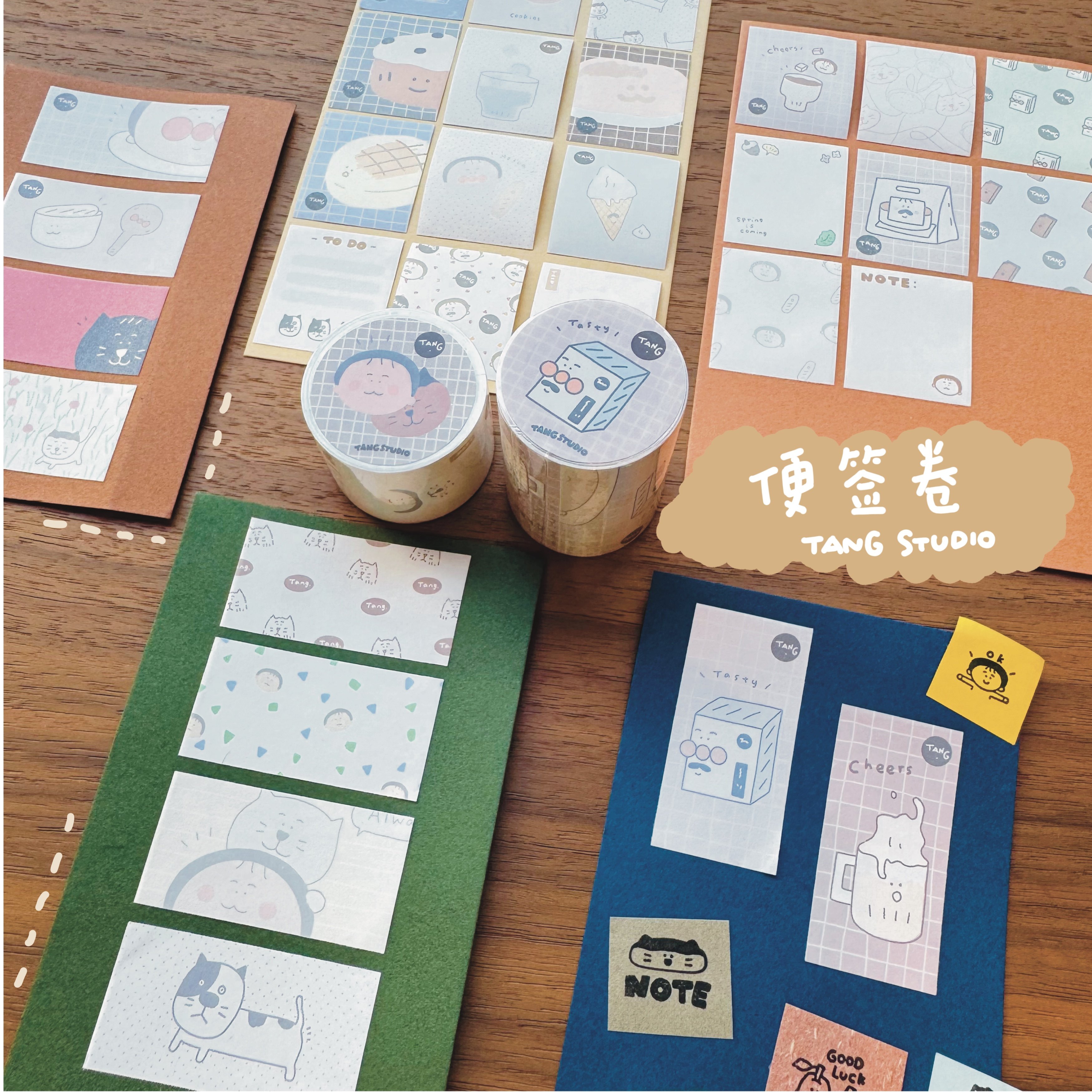 唐小糖】可愛いロール付箋 / 手帳ロール付箋 / ミシン目で簡単カット 