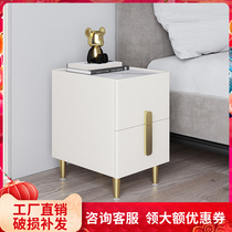 Rock Plate Bed Head Cabinet Small Improvised Small Size Bedroom Net Red Light Luxury Modern Minima Bedside Cabinet Narrow Cupboards