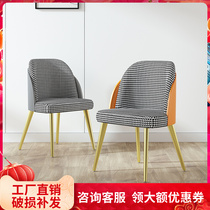 Light Extravagant Dining Chair Home Chair Backrest Stool bedroom Makeup Chair Thousands of gig book table and chairs modern minimalist office chair