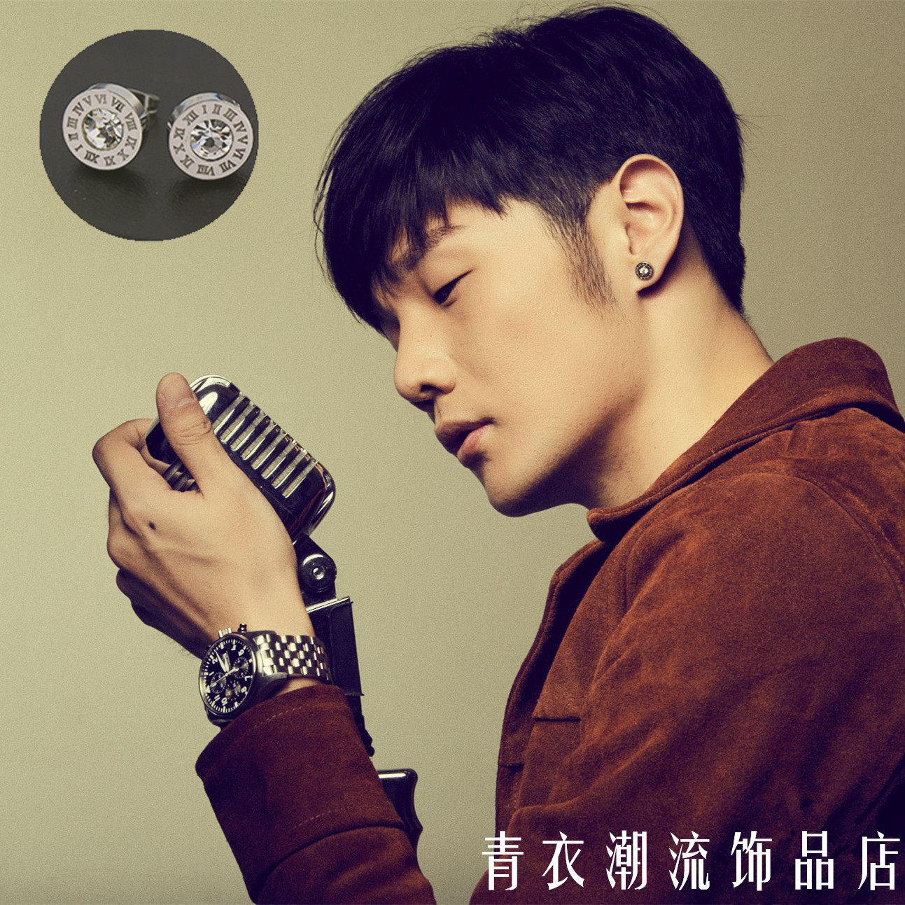 Li Ronghao Tongan Ear Acupuncture Retro Style Round Single Drill White Zircon, Japan-ROK Brief Letters Single Drilling Ear Pin