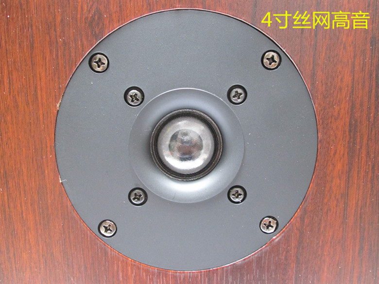 Loa chính hãng âm thanh thụ động 8 inch tiêu chuẩn âm thanh bằng gỗ - Loa loa loa keo nanomax