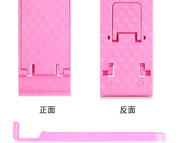 Bốn tốc độ có thể điều chỉnh giá đỡ điện thoại để bàn gấp di động hỗ trợ lười biếng cơ sở máy tính bảng iPad phổ quát - Phụ kiện điện thoại di động chân máy ảnh bạch tuộc