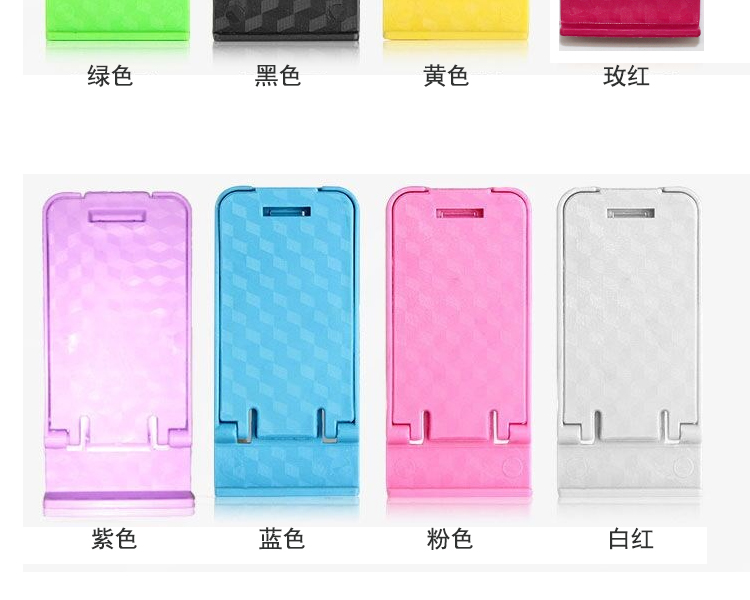 Bốn tốc độ có thể điều chỉnh giá đỡ điện thoại để bàn gấp di động hỗ trợ lười biếng cơ sở máy tính bảng iPad phổ quát - Phụ kiện điện thoại di động chân máy ảnh bạch tuộc