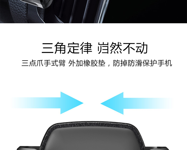 Cửa thoát khí xe hơi snap-on kẹp đa chức năng điều hướng khung giữ xe điện thoại cảm biến trọng lực giữ điện thoại di động - Phụ kiện điện thoại trong ô tô chân đỡ điện thoại