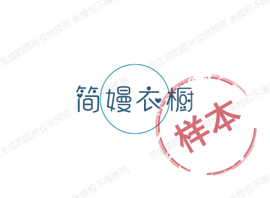 一贝良品