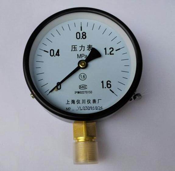 Shanghai Yichuan Pressure Meter Y100 0-1 6MPA 0 6MPA Air compressor Pressure meter Water pressure gauge airmeter
