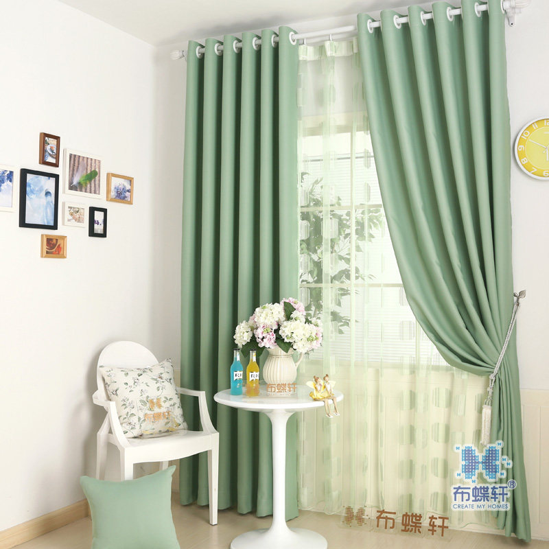 Шторы Мятного Цвета Купить