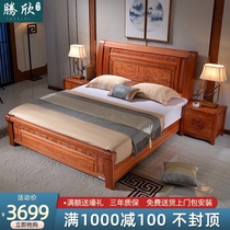 New Chinese rosewood solid wood bed 1 8-meter double bed Classical carved villa 1 5-meter storage high box master bed