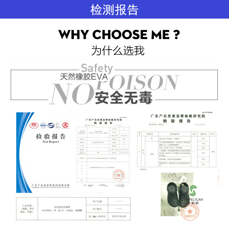 Giày Dieter lỗ nữ mùa hè trượt đôi giày đi biển đôi giày nam Giày nữ đế dày, đế dày tăng thêm dép đi trong nhà - Dép mẫu dép nữ đẹp 2021