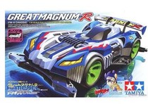 TAMIYA 19453 four-wheel drive four-wheel drive brothers FMA chassis charge Mailin eight-generation Hau