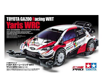 TAMIYA18654 MA chassis Toyota Yaris WRC race car spot