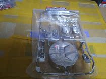 TAMIYA 1 10 Toyota FJ Cruiser Electroplated H parts (54627)