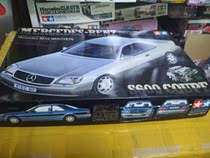 TAMIYA 24134 static car Japanese gray car shell gray chassis Mercedes-Benz S600 simulation car model