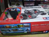 TAMIYA 1 10 KUMAMOTO Tractor WR-02G (58601)Stock 2