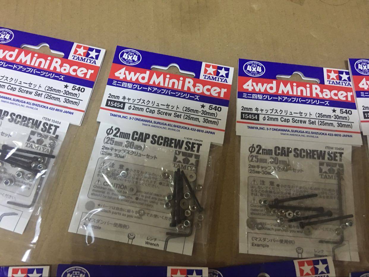 Tian Palace 15454 Four-wheel Drive Accessories 25 25 30mm Reinforced Screw Locking Nut Suit