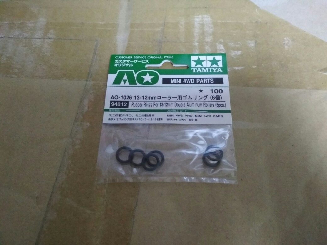 Tamiya Tamiya 94812 four-wheel drive car accessories 13-12mm double section guide wheel rubber ring