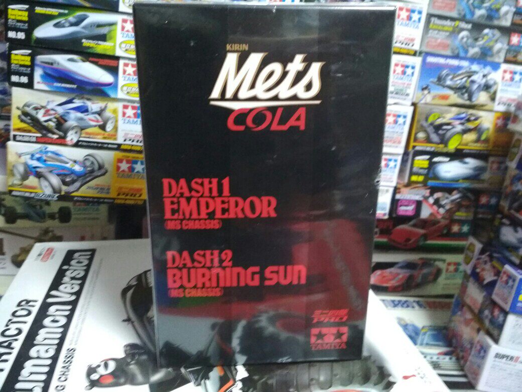 Tamiya 92372+92373 RAIDER BUGGER KIRIN COLA LIMITED DRAW MS EMPEROR MS SUN