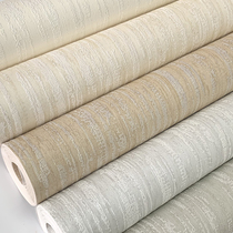 Simple Nordic style precision non-woven fabric wallpaper modern diatom mud thickened living room bedroom warm plain color wallpaper