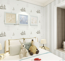 Sailing wallpaper nautical childrens room boy boy boy bedroom environmentally friendly Mediterranean cartoon non-woven wallpaper