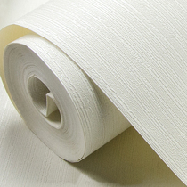 Vertical stripe plain non-woven wallpaper living room modern simple bedroom solid color home decoration wallpaper White can be wiped with water