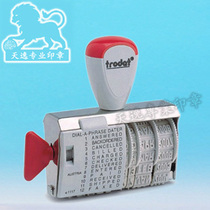 Bank received PAID CASH PAID Received paid Settled Multi-function combination Accounting date stamp