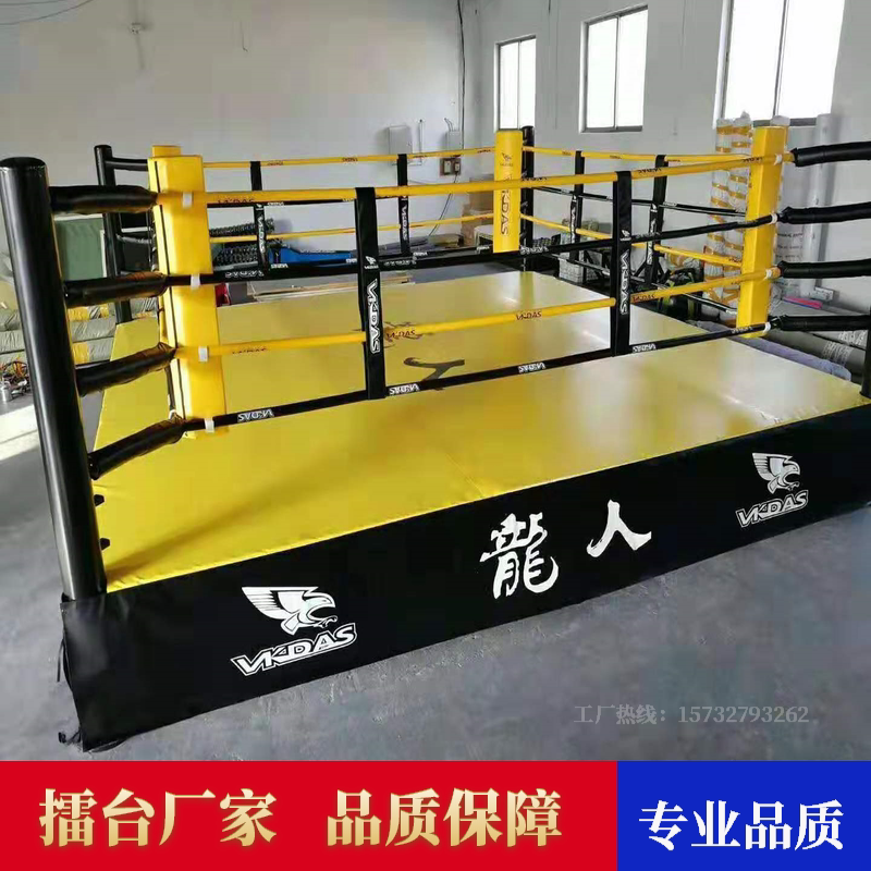 Boxing Ring Sanda Match Standard Benchtop Octagon Cage Martial Arts Training Fence Mixed Martial Arts Fighting Ring