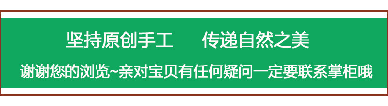 Broche femme en Matériau mixte - Ref 1176283 Image 13