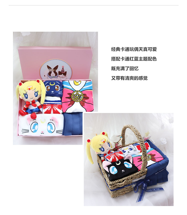 Hộp quà sơ sinh cotton mùa hè quần áo bé phù hợp với vẻ đẹp cô gái trăm ngày quà tặng bé gái trăng tròn ý tưởng quà tặng đồ chơi trẻ sơ sinh