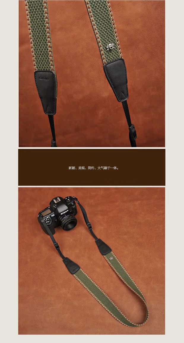 Cam-in Universal DSLR Dây đeo máy ảnh kỹ thuật số Micro Chụp ảnh đeo vai đơn Olive Cam8220 - Phụ kiện máy ảnh DSLR / đơn tripod chân nhện