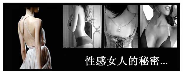 Pads pour soutien-gorge YH-8103 - Ref 816375 Image 4