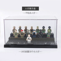 Compatible Human Paparazzi Perimeter Building Blocks Display Case Small Grain Acrylic Plate Transparent Hood Photo Frame Dust-Proof Containing Box Toys