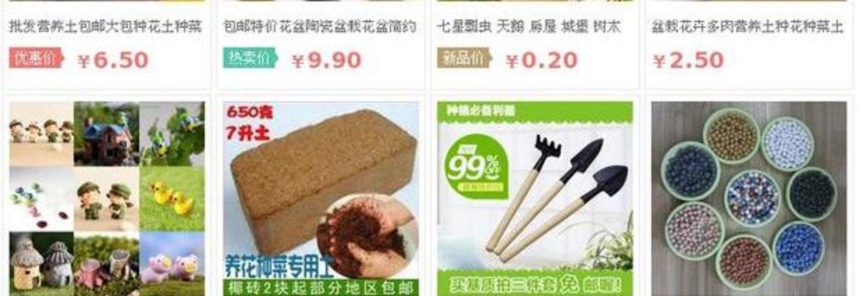 Vật tư làm vườn, bánh bao nhân thịt, thép không gỉ, bánh bao, mọng nước, trồng, trồng, giúp đỡ, giải phóng mặt bằng chống mùa bình tưới cây