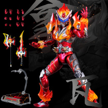 Audi Double Diamond Authentic Armor Warrior Doll Horse Handsome Hawk Handsome Punishment Heavenly Watts Nanos Figure Doll Figure