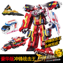 Giant Gods Combat Team 2 Transforming Synthetic Large Robot Model Boy Toy Assault Battle King