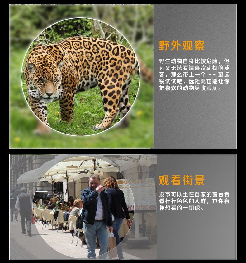 Kính viễn vọng du lịch leo núi một mắt nhỏ buổi hòa nhạc HD xem trò chơi tốc độ cao di động đơn thùng ngoài trời túi nhỏ - Kính viễn vọng / Kính / Kính ngoài trời ống nhòm giá rẻ 100k